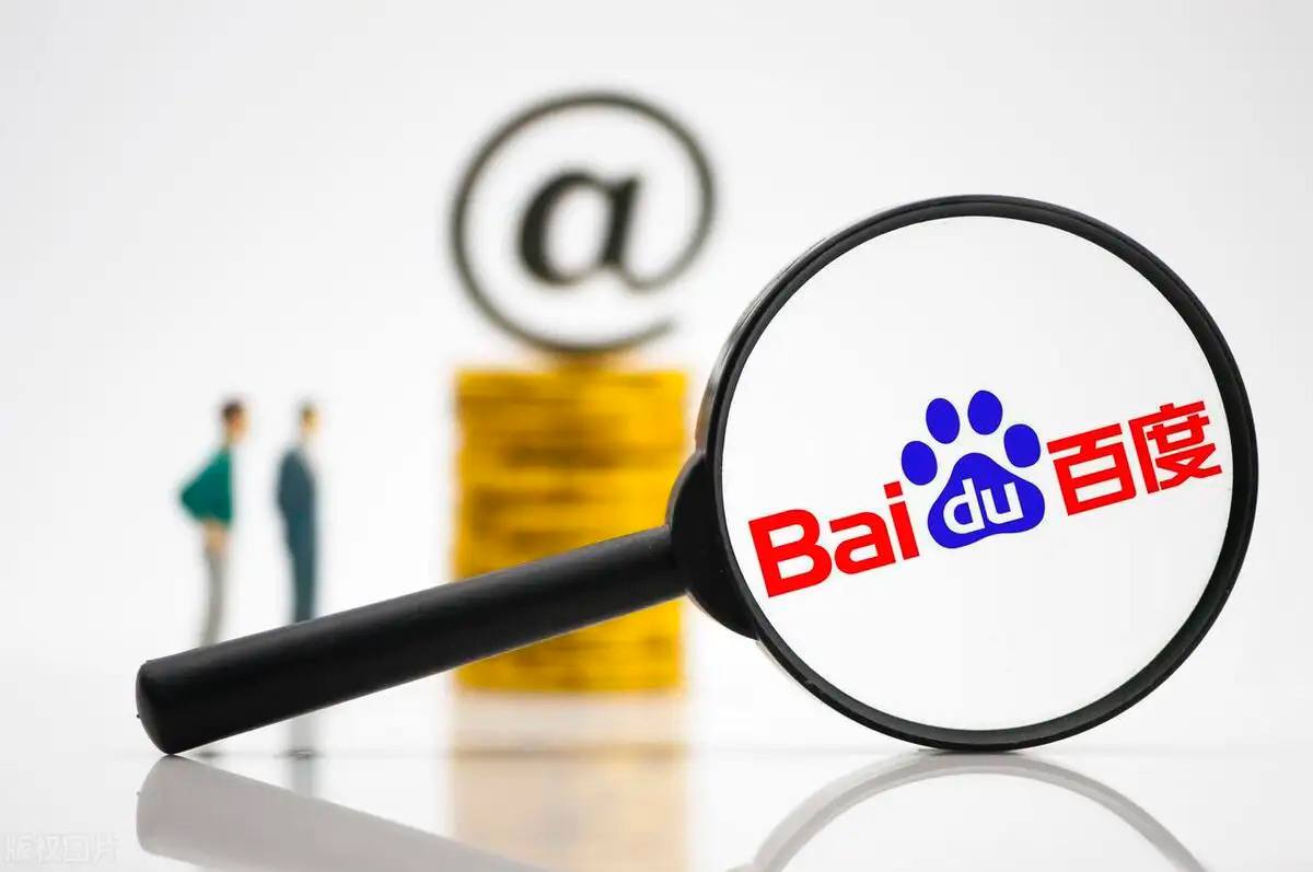 网信彩票-用户注册v39.7.85.48.3 安卓版 3 网信彩票-用户注册v91.5.17.29.2 安卓版 3