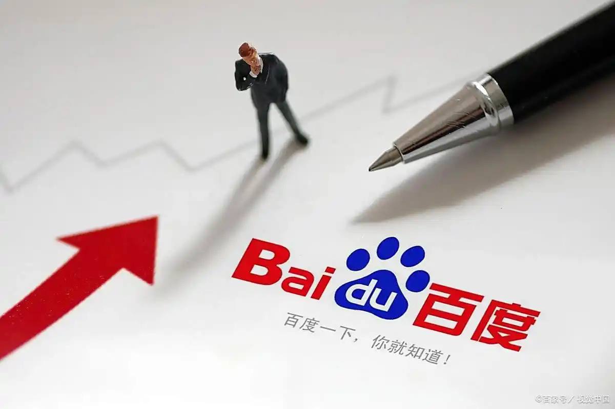 赚钱网站·com山河枕集亲密戏